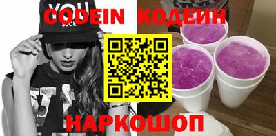 марихуана Севастополь