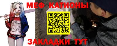гидра Северобайкальск