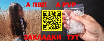 мефедрон мука Свободный