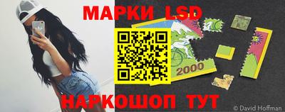 мефедрон мука Свободный