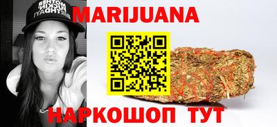 мефедрон мука Свободный