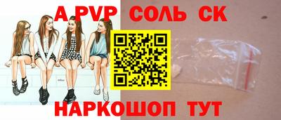 мефедрон мука Свободный