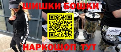 мефедрон мука Свободный