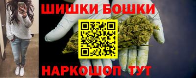 мефедрон мука Свободный