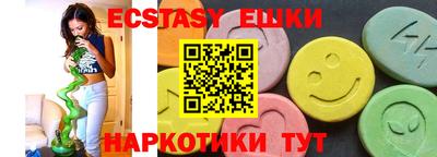 мефедрон мука Свободный