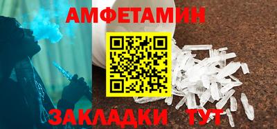 мефедрон мука Свободный