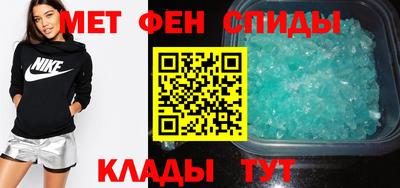 марихуана Севастополь