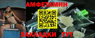 мефедрон мука Свободный