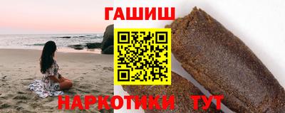 мефедрон мука Свободный