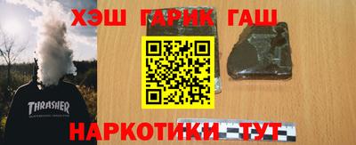 мефедрон мука Свободный