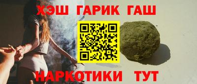 мефедрон мука Свободный